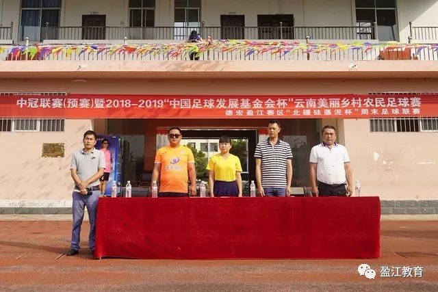 库里三节17+9+10新援22分 勇士大胜开拓者35分